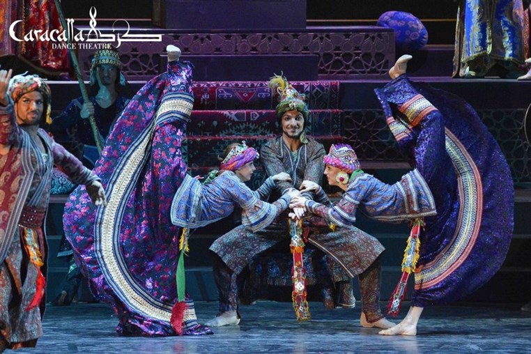 Caracalla Kan Ya Ma Kan